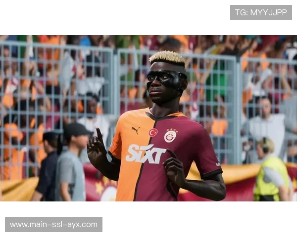 加拉塔萨雷主场迎战尤文图斯，附加赛首回合激烈对抗