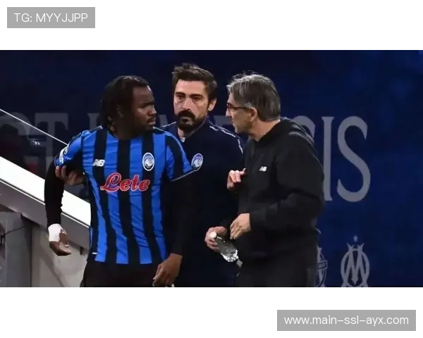 卢克曼正式转会马竞，亚特兰大收获4000万欧元交易