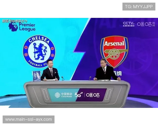 咪咕生态大会举办，2026超级体育周期合作正式启动